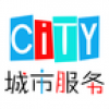 城市服务 V0.3.1 安卓版
