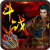 斗战OL V1.27 苹果版