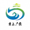 掌上广安 V1.8 安卓版