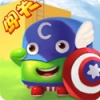 果冻星连萌 V1.1 免费版