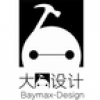 大白设计 V1.0.3 安卓版
