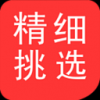 精挑细选 V1.0.81 安卓版