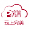 云上完美 V1.4 安卓版