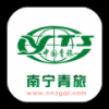 南宁青旅 V1.0 安卓版