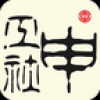 申工社 V1.4.4 安卓版