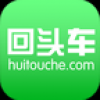回头车 V3.1.1 安卓版