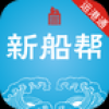 运港通 V1.0.3 安卓版