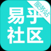 易乎服务站 V1.0 安卓版