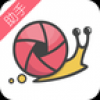 哪拍助手 V2.3.9 安卓版