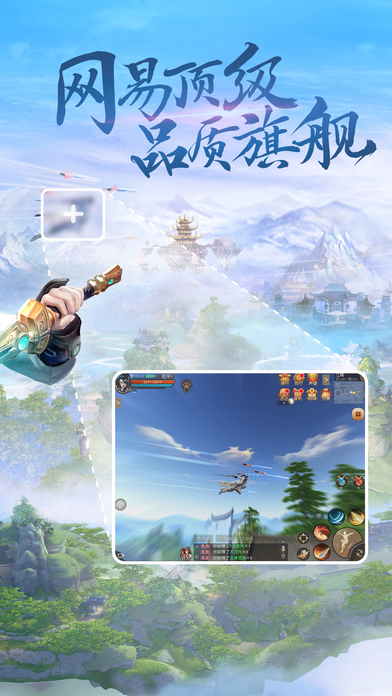 天下 V1.0.4 安卓版