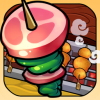 萌萌烧烤 V1.0.43 ios版