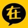 在么快递 V1.2.1 安卓版