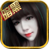 暗黑挂挂挂 V1.3.8 免费版