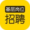 一天工作网 V1.0 安卓版