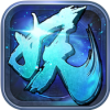 封妖决 V1.3.0 ios版