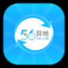 56异地 V1.2.0 安卓版