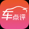 车点评 V0.1.0 安卓版