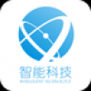 智能科技 V1.0 安卓版