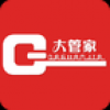 大管家商户 V1.0 安卓版