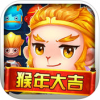 开心西游消消乐 V1.0.9 ios版