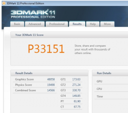 3DMark11 中文版