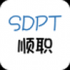 顺职生活 V1.1.59 安卓版