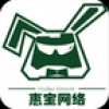 惠宝到家 V1.0 安卓版