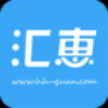 汇惠圈 V1.0 安卓版