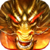 九龙噬天 V1.0 安卓版