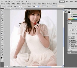 Adobe PhotoShop CS4中文版