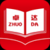 卓达易家 V5.1 安卓版