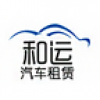 和运汽车 V3.5 安卓版