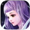 无良神仙 V1.0.0 苹果版