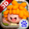 石器时代2(3D正版)百度版 V1.1.2 百度版