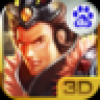 3D三国志百度版 V1.0 百度版