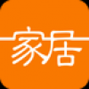 家居 V1.6 安卓版