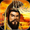 帝王三国高清版 V1.40 安卓版