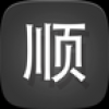 顺心车 V1.0 安卓版