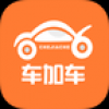 车加车 V1.0 安卓版