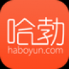 哈勃智联 V1.0.0 安卓版