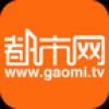 高密都市网 V2.0.26 安卓版