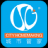 城市管家 V1.0 安卓版