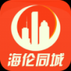 海伦同城 V3.1.2 安卓版