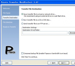 Presto Transfer WordPerfect办公文档自动传送 V3.42 