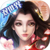 微微一笑很倾城 V1.0.1.0.160806 安卓版