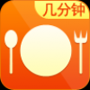 掌上厨房 V1.6 安卓版