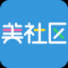 美社区 V1.5 安卓版