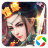 上古神域 V1.0.0 安卓版