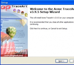 Acme TraceART(矢量图格式工具) V3.95 免费版