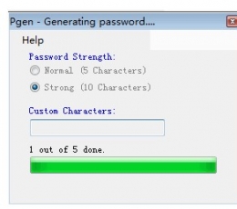 小巧密码生成器Pgen V1.1 绿色版